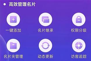 新利体育官网登录入口网址是多少截图3